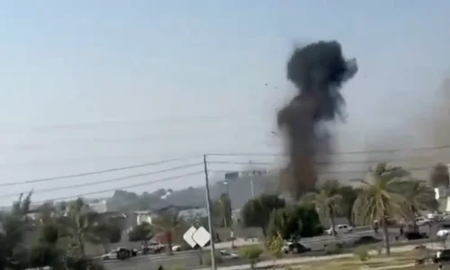 FOTO Captură video X atac scoala sua iran