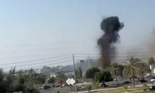 FOTO Captură video X atac scoala sua iran