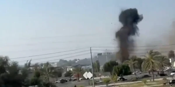 FOTO Captură video X atac scoala sua iran