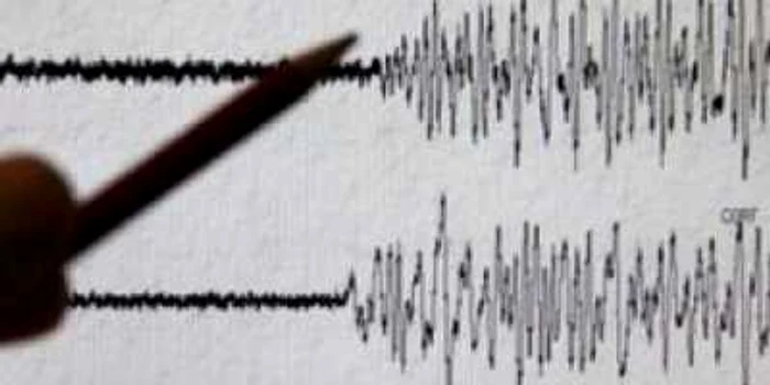 Seism în Indonezia de 6,1 grade pe scara Richter