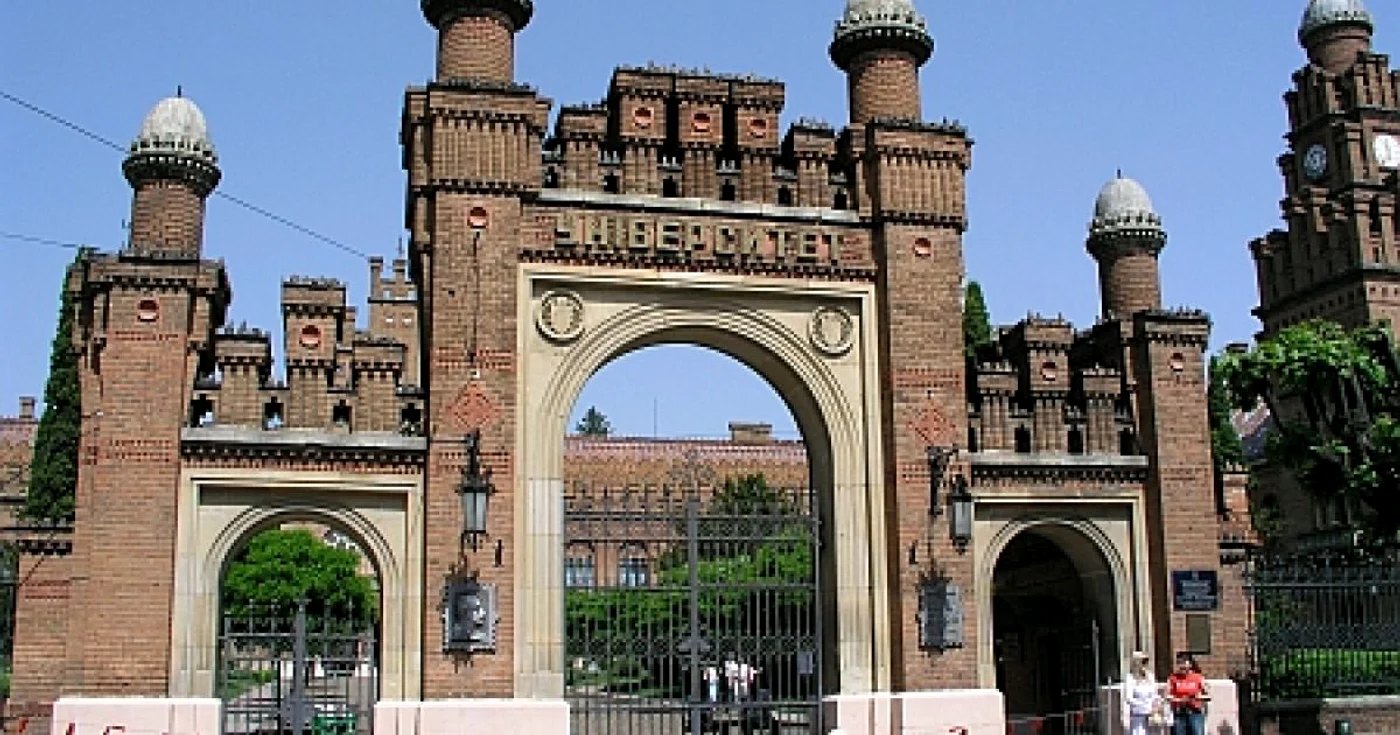 Universitatea din Cernăuţi este unul dintre simbolurile reprezentative ale Bucovinei de Nord