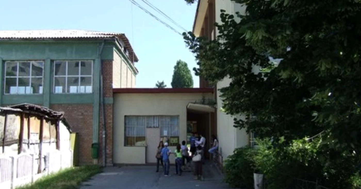 bac cuza