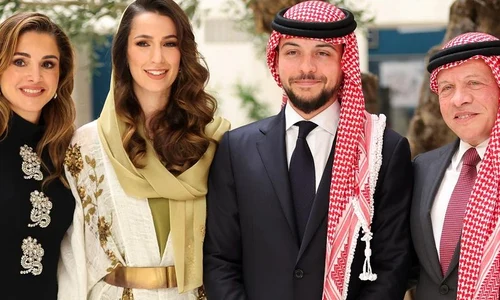 Casa Regală Hașemită, Regina Rania jpg