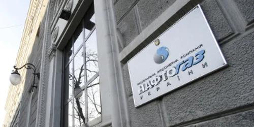 Naftogaz, în prag de faliment 