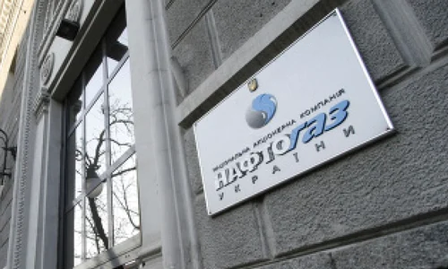 Naftogaz, în prag de faliment
