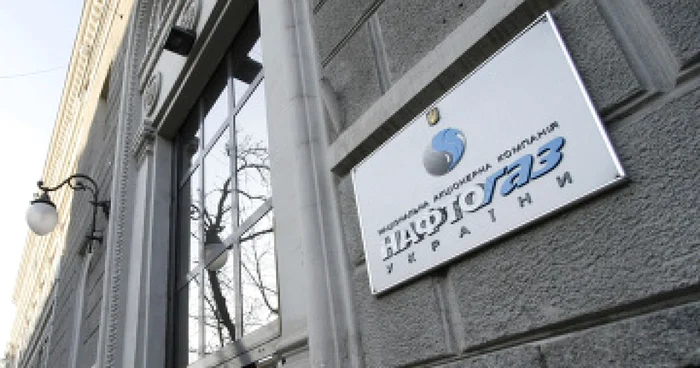 Naftogaz, în prag de faliment / Foto: Ria Novosti