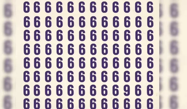 optical illusion 6 jpg