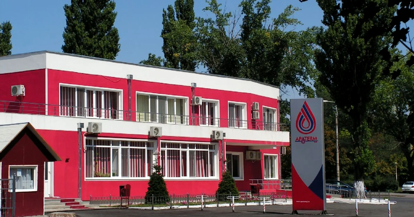 Sediul Calorgal Galaţi FOTO Arhiva Adevărul