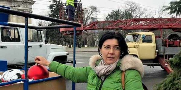 Silvia Radu Facebook