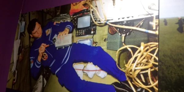 Primul cosmonaut român