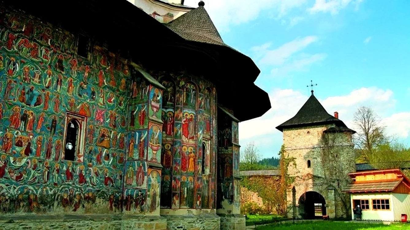 Mănăstire Bucovina Arhivă