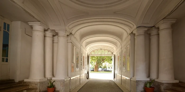 palatul copiilor