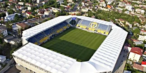 stadion ploiesti skycam