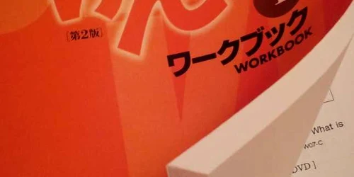 manual japoneza