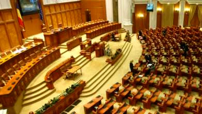 parlament gol foto marian iliescu