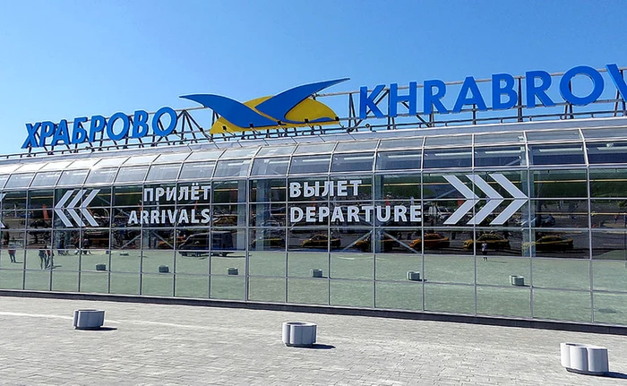 aeroportul Khrabrovo - Rusia - foto the Moscow Times