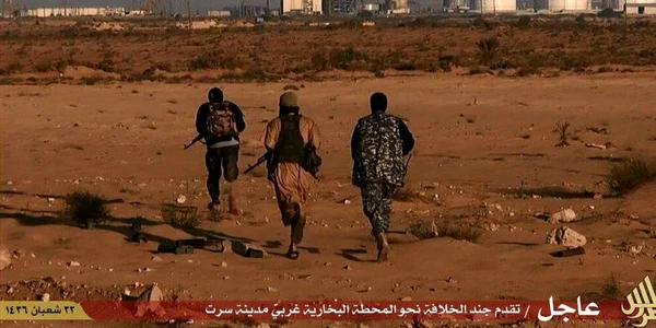 statul islamic libia
