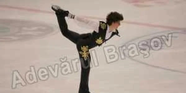 Patinoarul este deschis pentru public în zilele în care nu sunt antrenamente sau competiţii