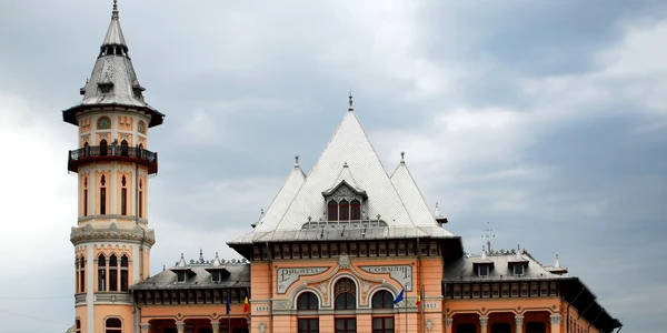 palatul comunal