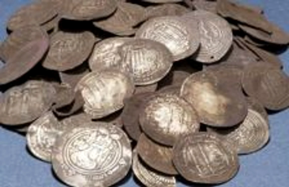 Arhivă