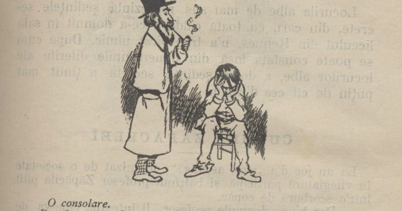 O consolare: Dragă, vezi să nu mai expui la Salon, pînă nu ai cel puţin hors concours. Sursa: Almanahul Ghimpelui. Arhiva MMB.