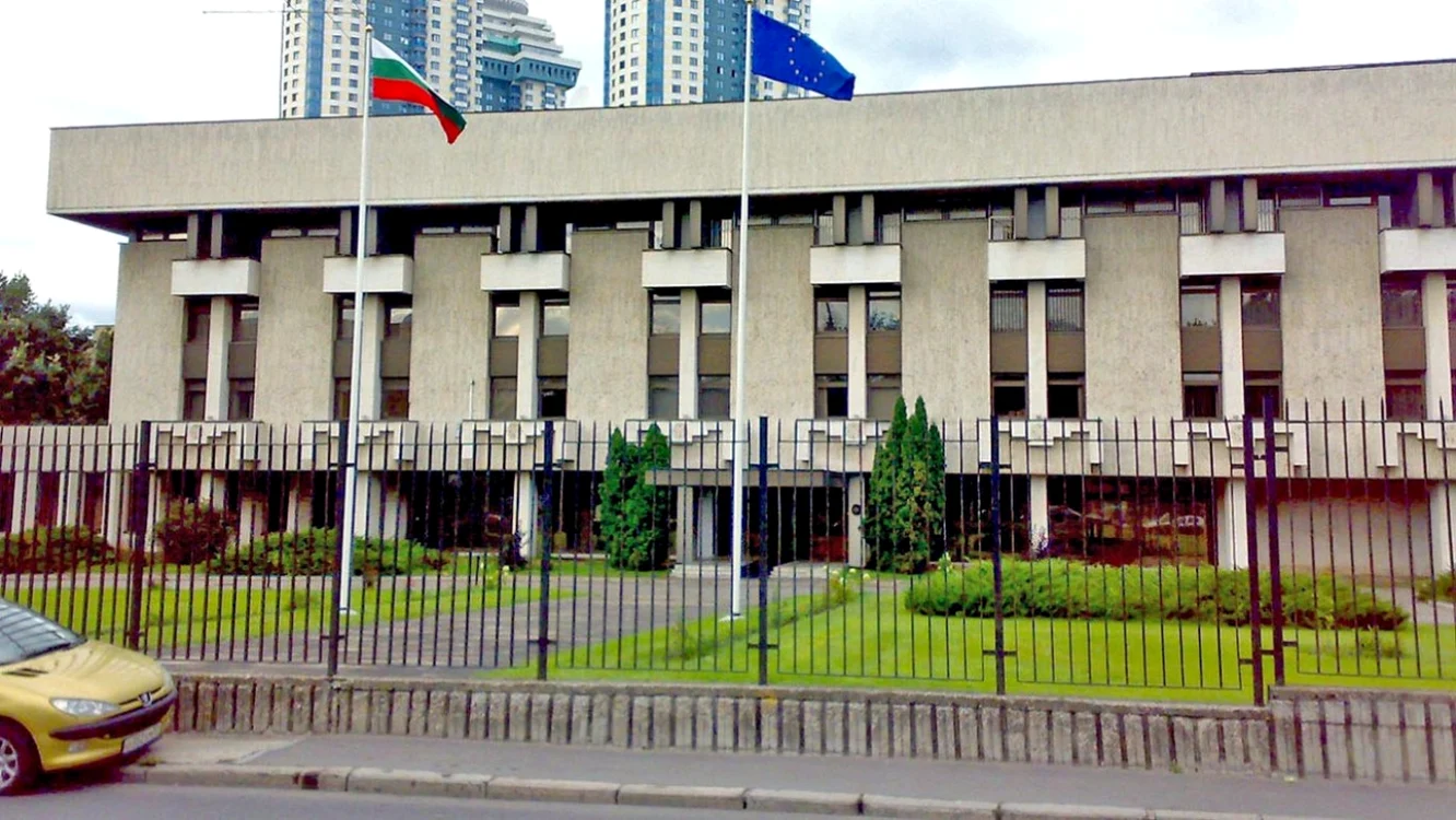 Ambasada Bulgariei la Moscova
