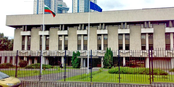 ambasada Bulgariei la Moscova