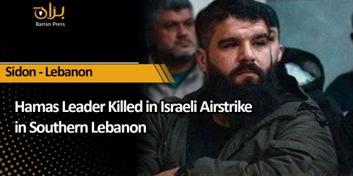 Încă un lider Hamas ucis de israelieni   Foto x jfif