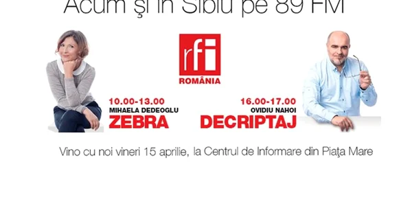 advcert