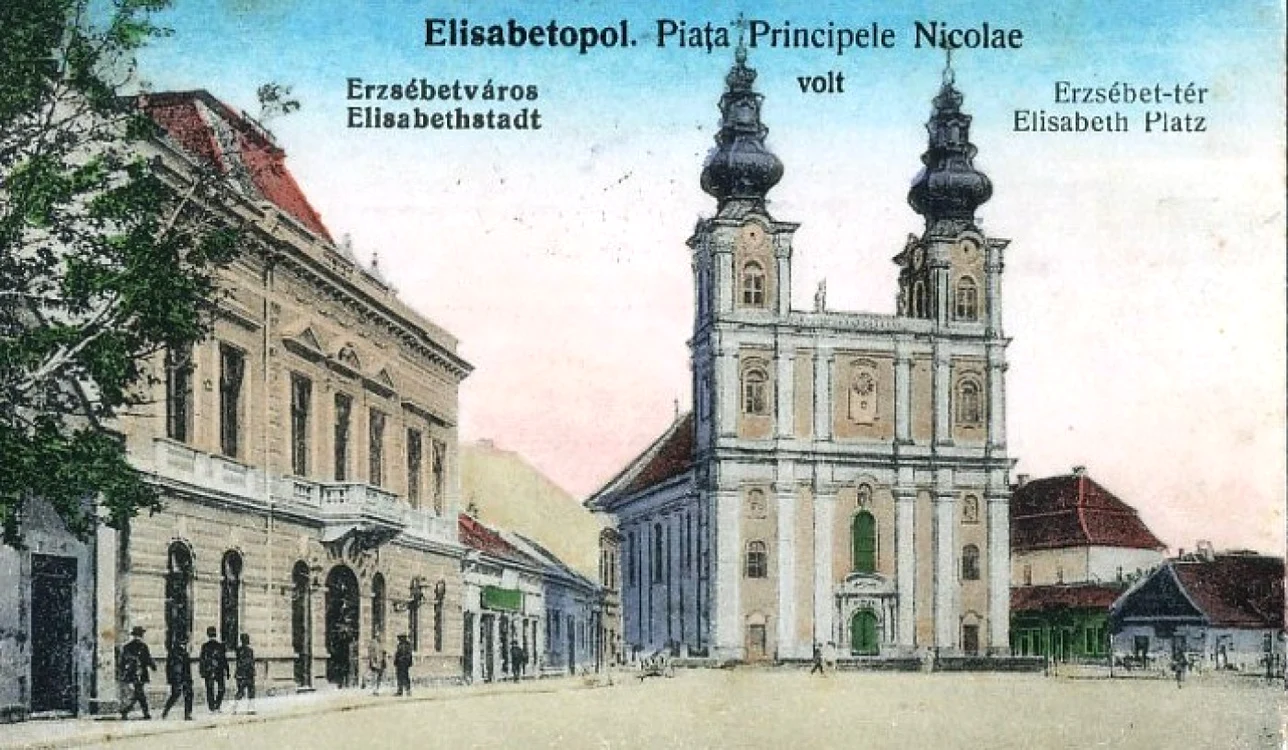 Dumbrăveni (Sibiu)