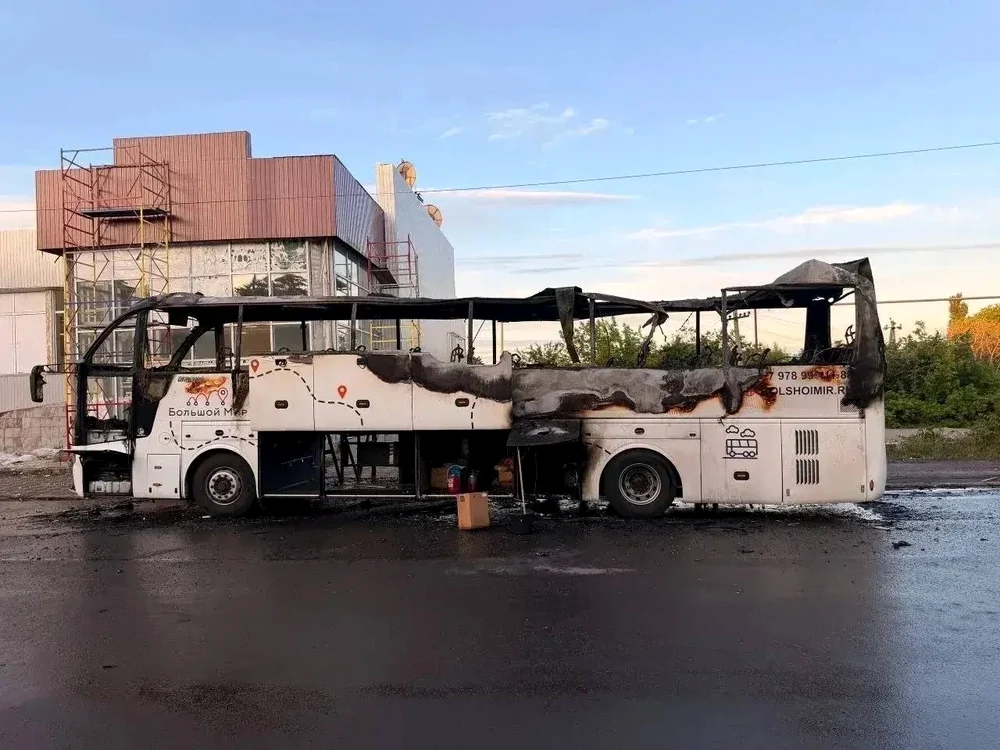 Șapte persoane au murit, iar alte 11 au fost rănite