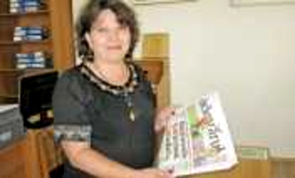 Mariana Zanfir (Râmnicu Vâlcea)