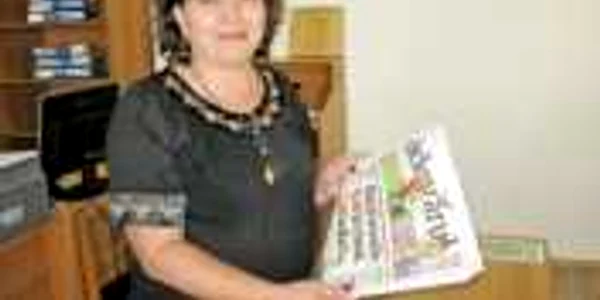 Mariana Zanfir (Râmnicu Vâlcea)
