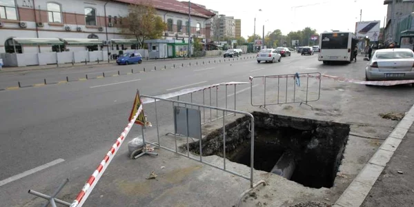 gropi