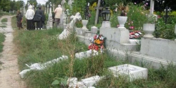 Arhivă 