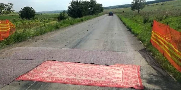 Covorul roşu contra peste porcine FOTO Facebook