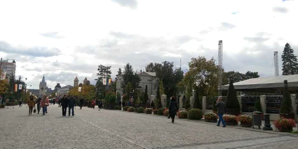 Sărbătorile Iaşiului