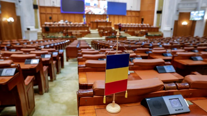 Parlamentul României. Foto: Parlamentul României