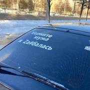 Protest Rusia pentru reintoarcerea rezervistilor acasa FOTO The Moscow Times jpg