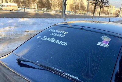 Protest Rusia pentru reintoarcerea rezervistilor acasa FOTO The Moscow Times jpg