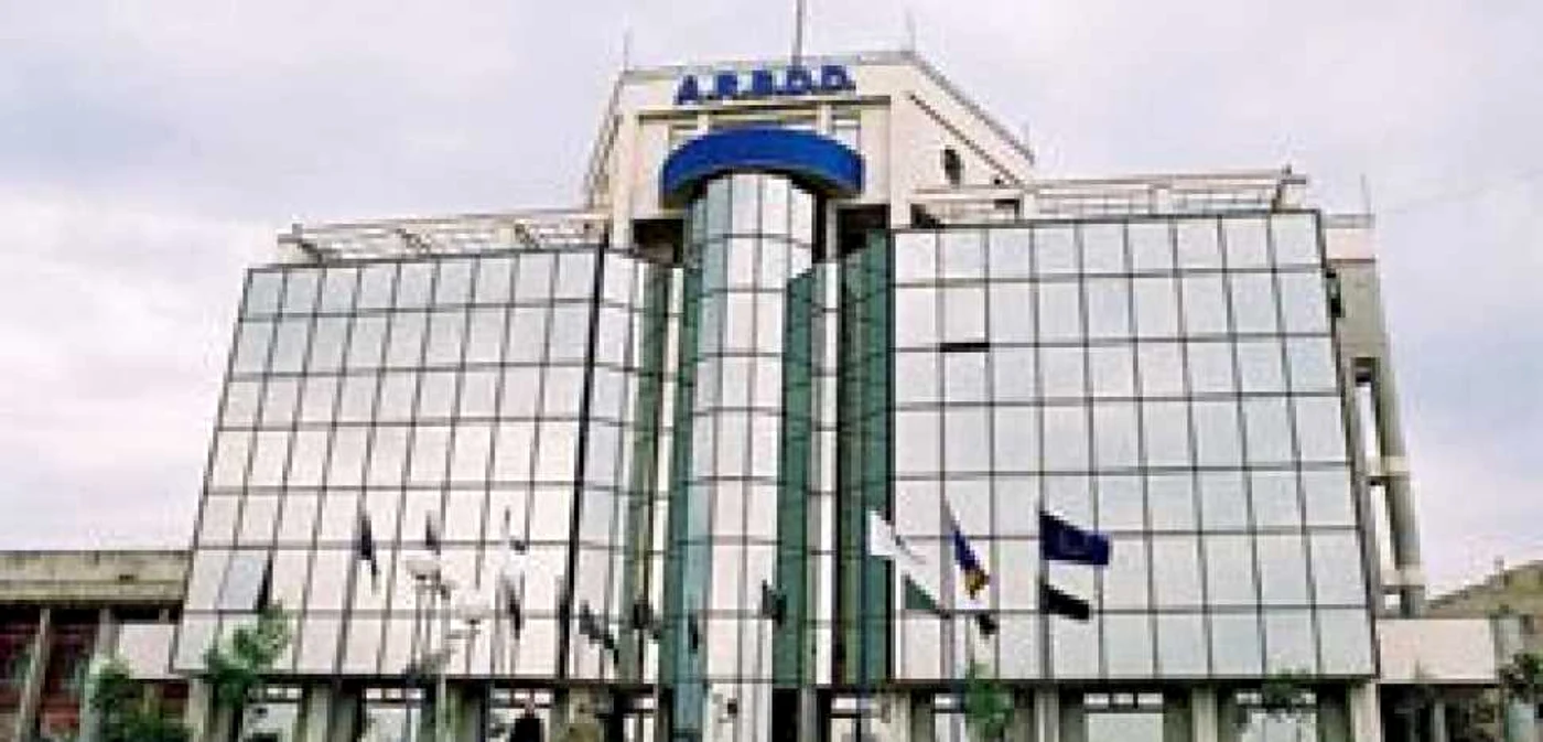 Administrația Biosferei Delta Dunării 