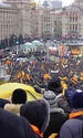 revolutia Portocalie Ucraina, foto wikimedia jpg