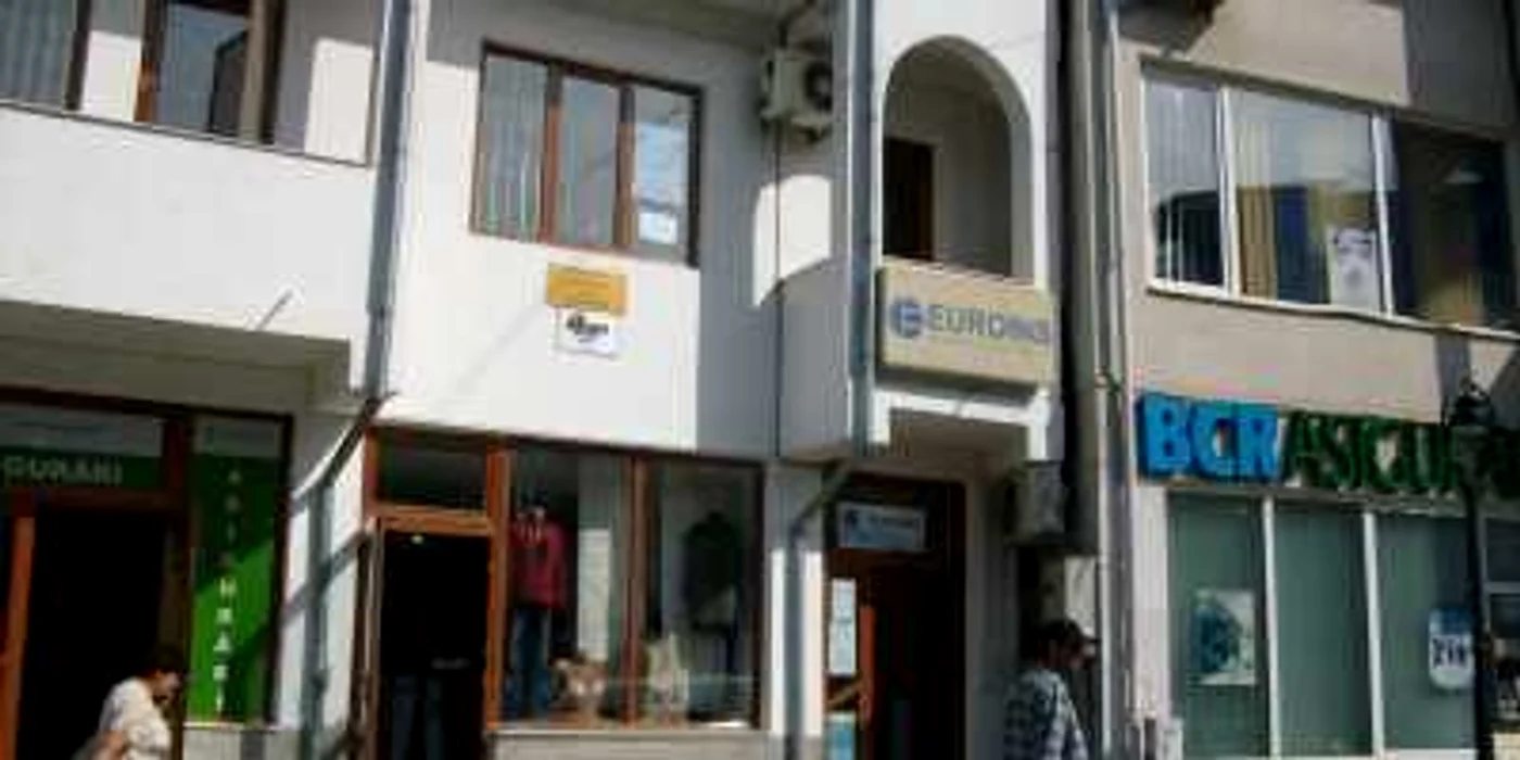 CICC Târgovişte are sediul pe Centrul Vechi