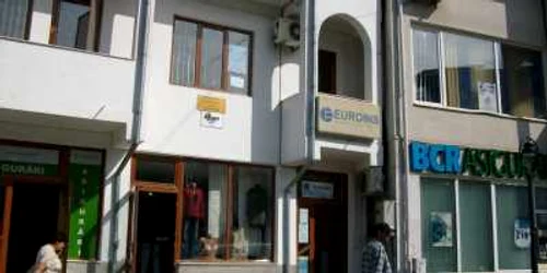 CICC Târgovişte are sediul pe Centrul Vechi