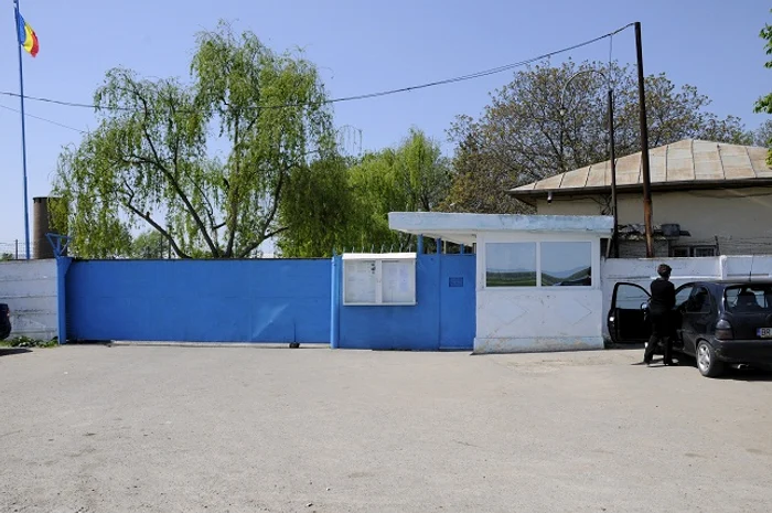 Penitenciarul pentru Minori și Tineri Tichilești