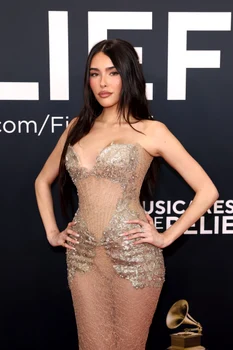 Madison Beer, GettyImages 