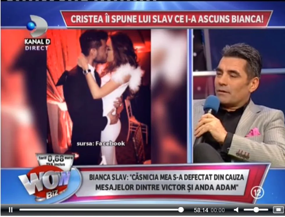 Marcel Toader