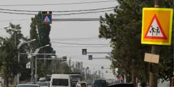 Foto: Arhivă 