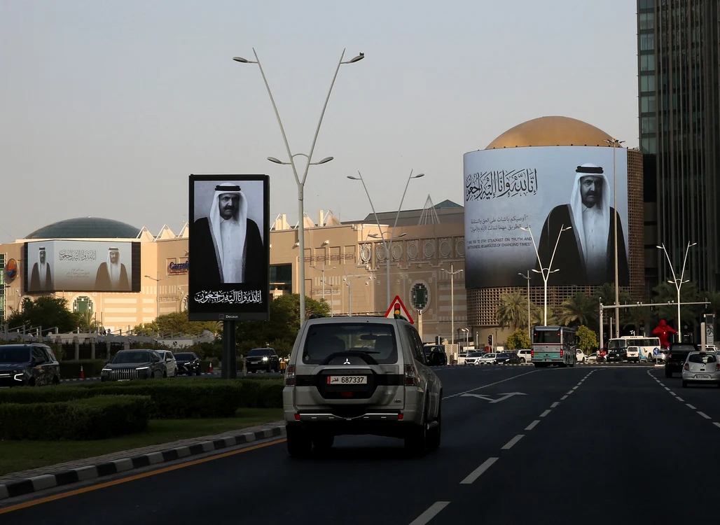 Hamad bin Khalifa al Thani  profimedia 1116210186 jpg