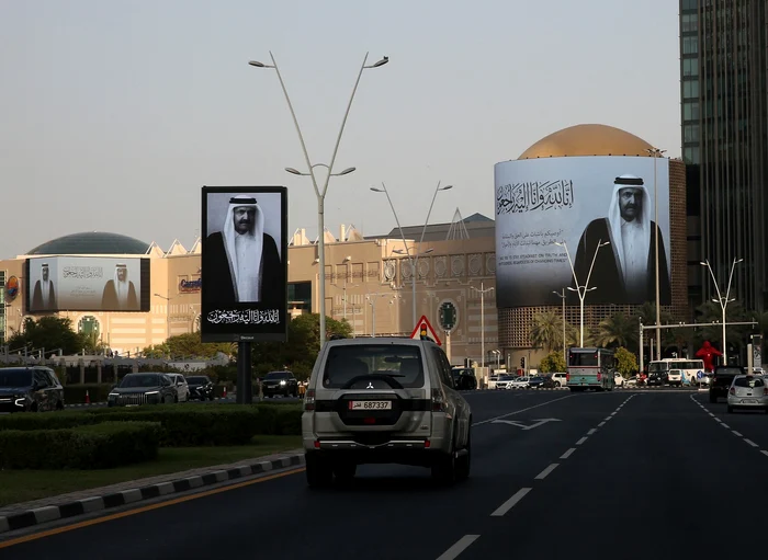 Hamad bin Khalifa al Thani profimedia 1116210186 jpg